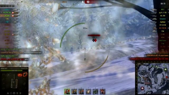 Объект 268 "весомый аргумент" смотреть онлайн