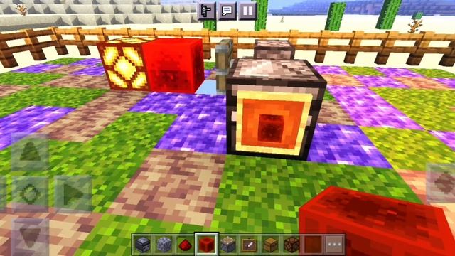 Геймерский Запуск