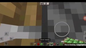 как сделать боевую ракету в Майнкрафт. #механизмы #minecraft