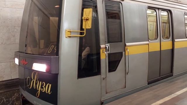 Парад поездов Московского метро 2021. Мини-Обзор Яузы. смотреть онлайн