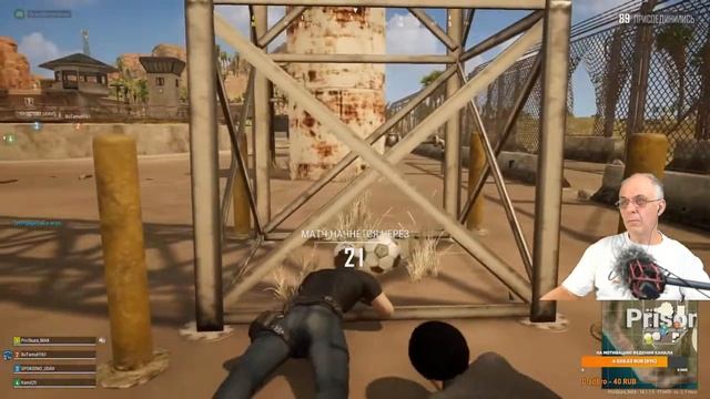 PUBG снова в бой! смотреть онлайн