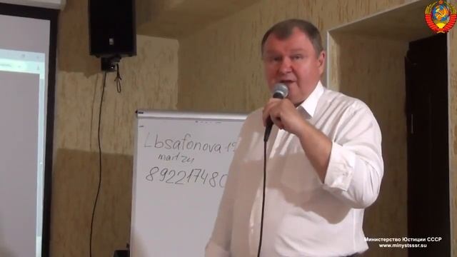 Масонский футбол С В Тараскин смотреть онлайн
