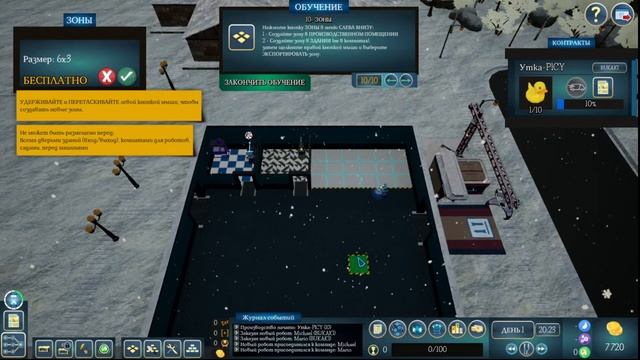 SMART FACTORY TYCOON Beginnings / ПЕРВЫЙ ВЗГЛЯД / ОБЗОР 2021