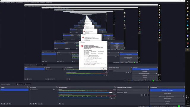 UMW40k 2.39.4 Stream смотреть онлайн