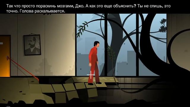 ПРОХОЖДЕНИЕ:The silent age #1 смотреть онлайн