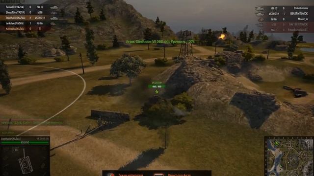 Чемпионат TOMTEL по World of Tanks в Томске (YAZVA vs H4RDPRO) Grand-Финал. смотреть онлайн