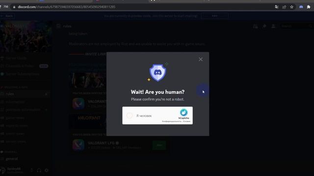 Аккаунты Discord. Самое полное руководство по покупке, настройке и ведению своей дискорд-фермы. смотреть онлайн