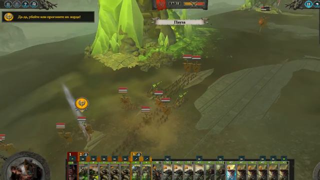 Total War: Warhammer II Прохождение #10 ритуал смотреть онлайн
