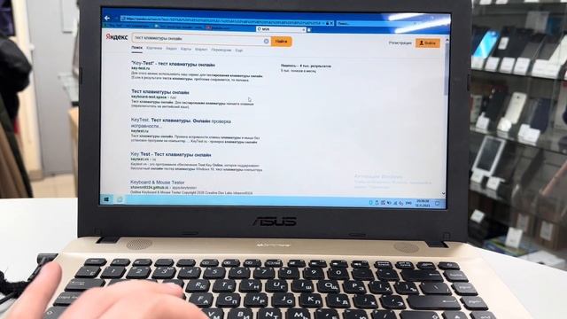Коробка в комплекте смотреть онлайн