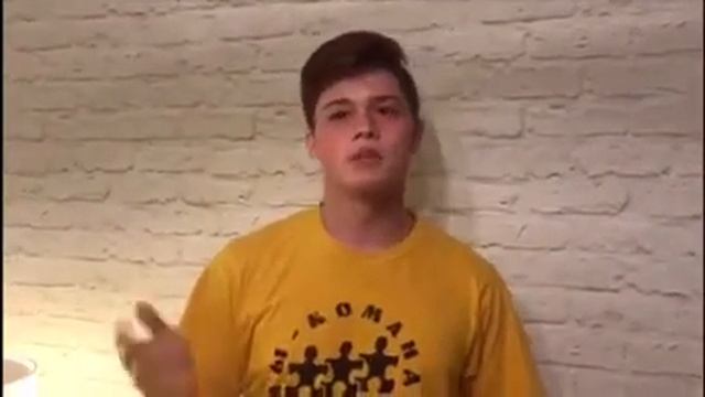 Человек на часах смотреть онлайн