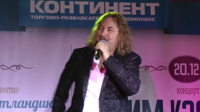 Игорь Николаев "Малиновое Вино" (live) смотреть онлайн