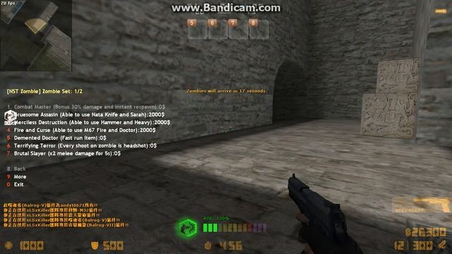 [CSO-NST] NightFall Edition V2.4.3 + Download Link