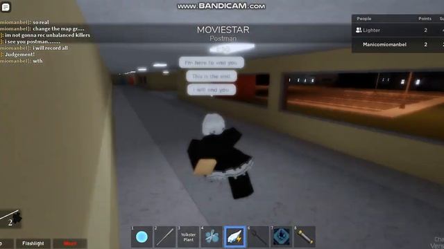 Roblox Midnight Horrors: Postman