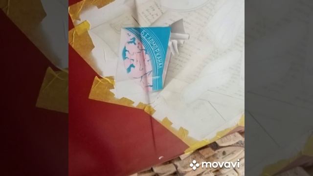 АэрографиЯ и ВахтА смотреть онлайн