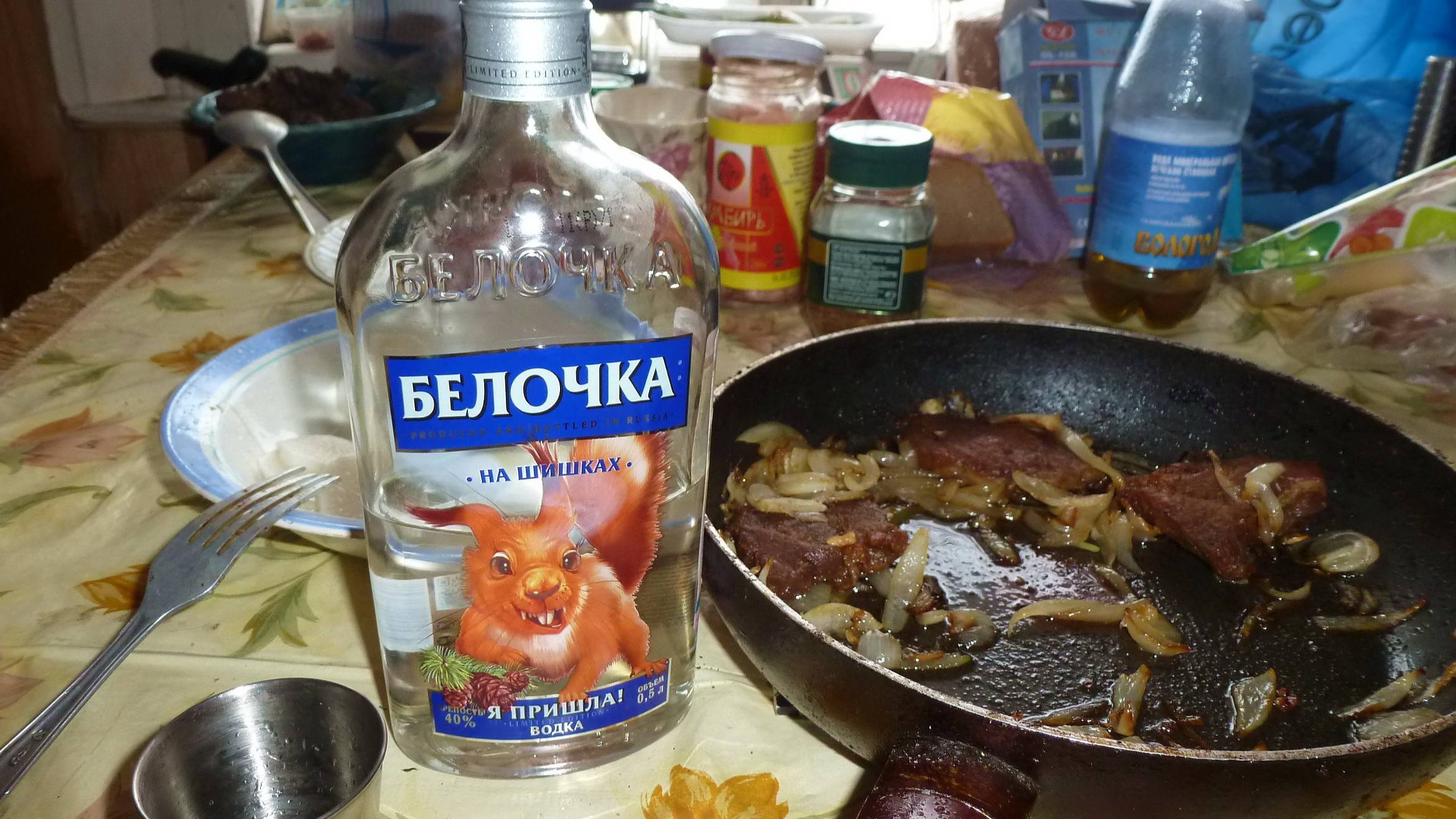 зимняя рыбалка с ночёвкой-выезд с друзьями-Нажмозеро - 6-7 апреля 2012 смотреть онлайн