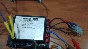 блок управления горением Brahma