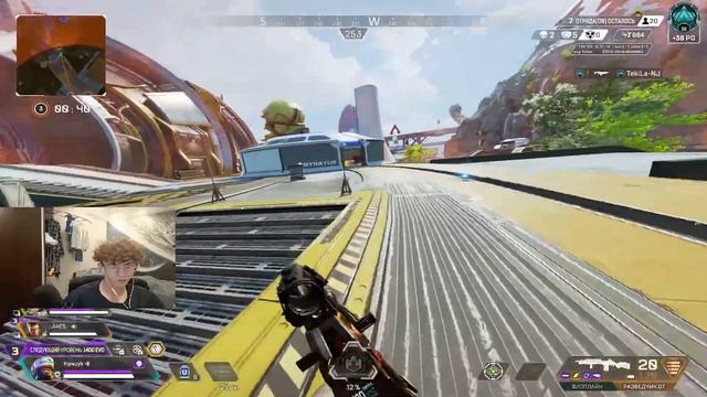 Как Сейчас Играют На Платине | Apex Legends #apexlegends #kewzyk смотреть онлайн