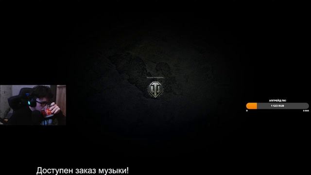 ДОБИВ ОТМЕТОК НА Об.705а (93.2%) + ПРОКАЧКА S.Conqueror на EU (Caernarvon)