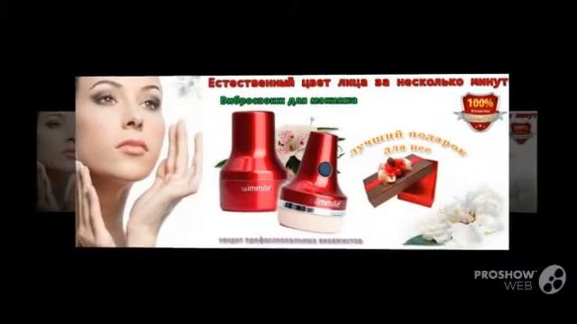 Обзор лучших спонж beauty blender купить смотреть онлайн