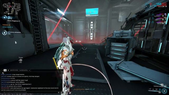 Не смотрю в чат... короткий стримец смотреть онлайн