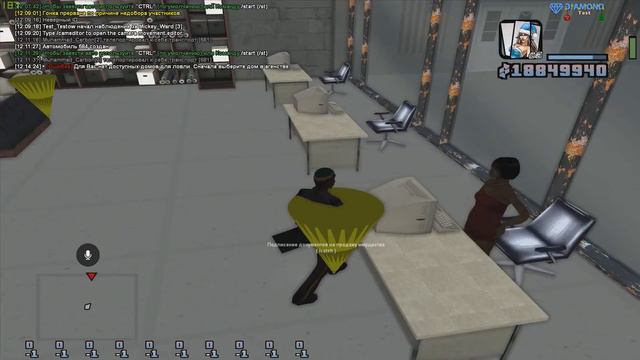 НОВАЯ СИСТЕМА ЛОВЛИ, КАК ЛОВИТЬ ДОМА НА DIAMOND RP В GTA SAMP смотреть онлайн