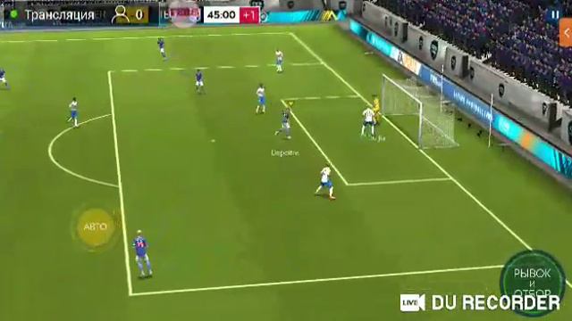 В незаптый стрим по FIFA смотреть онлайн