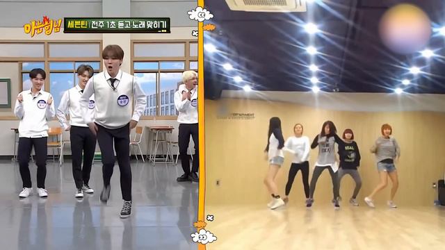 Seventeen Knowing Bros Performance Compilation