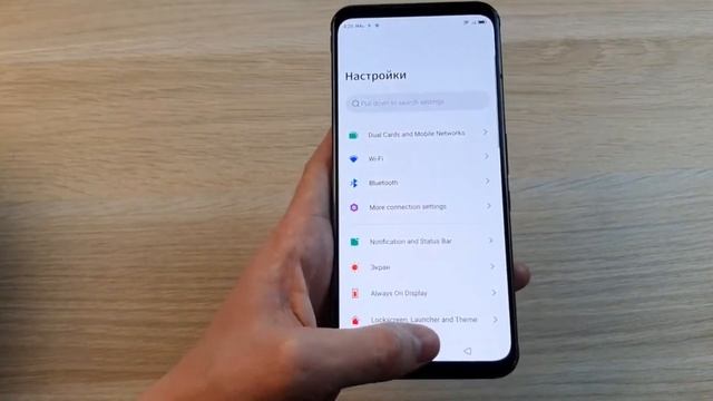 СМАРТФОН ZTE NUBIA RED MAGIC 5S С ЭКРАНОМ 144ГЦ - ОБЗОР, ЦЕНА, ХАРАКТЕРИСТИКИ, ОТЗЫВЫ смотреть онлайн
