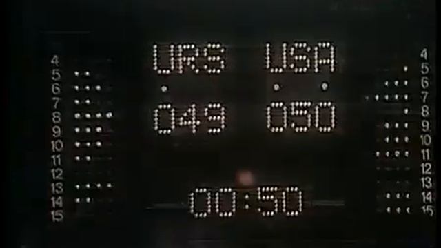 СССР--США олимпиада 1972 финальные секунды смотреть онлайн