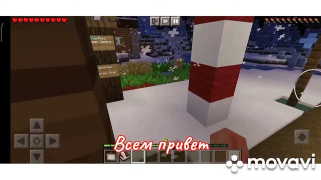 Майнкрафт карта зимой смотреть онлайн