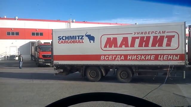 Почему не стоит работать водителем в МАГНИТ 2017 смотреть онлайн