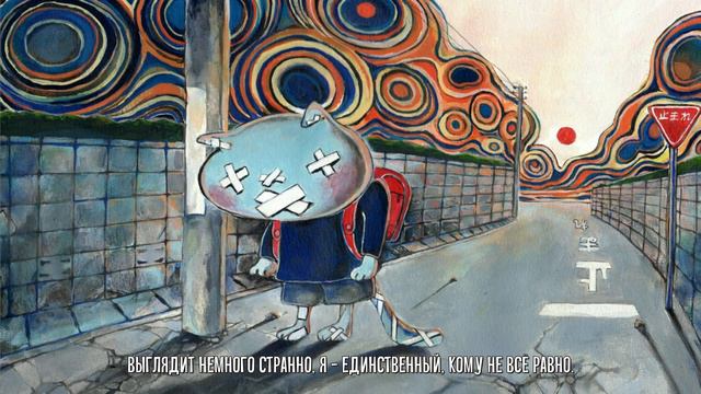 【Kikuo】XxX Cat【Rus Sub】