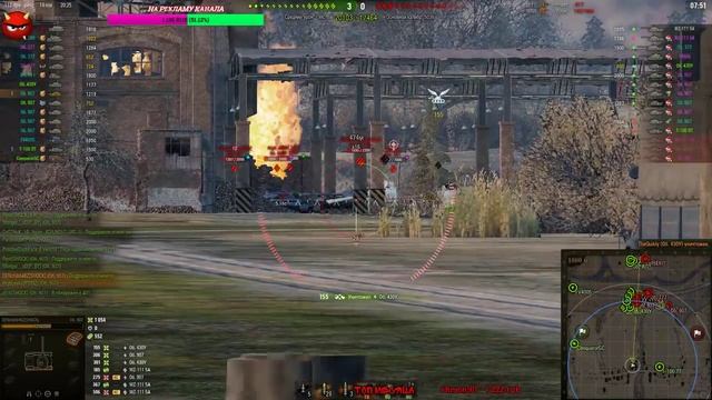 Военные Игры смотреть онлайн