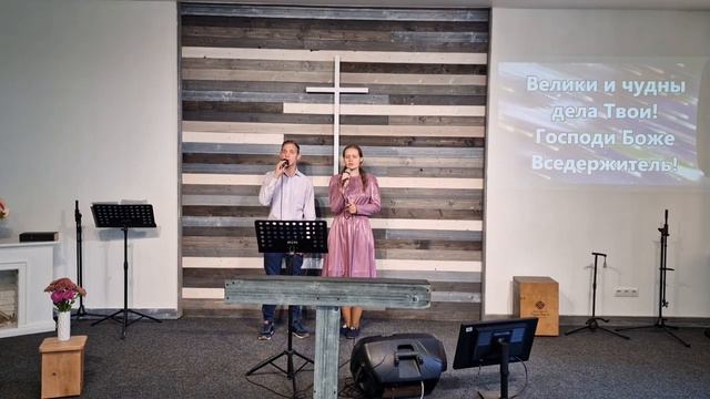 Велики и чудны дела, Твои, Господи Боже Вседержитель смотреть онлайн