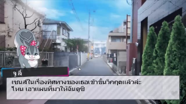 Brothers Conflict Brilliant Blue #บทนำ 1 ครอบครัวใหม่ พี่ชาย 11 คน? смотреть онлайн