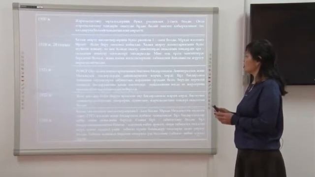 2  Жаратылыстану пәндерін оқыту әдістемесінің даму тарихы