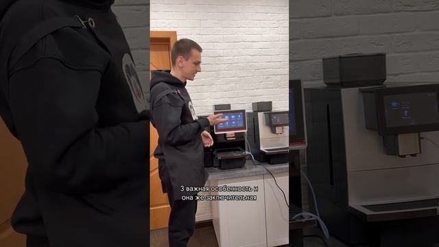 Отличия Dr.Coffee CoffeeBreak от Dr.Coffee F11. Есть смысл переплачивать или нет?