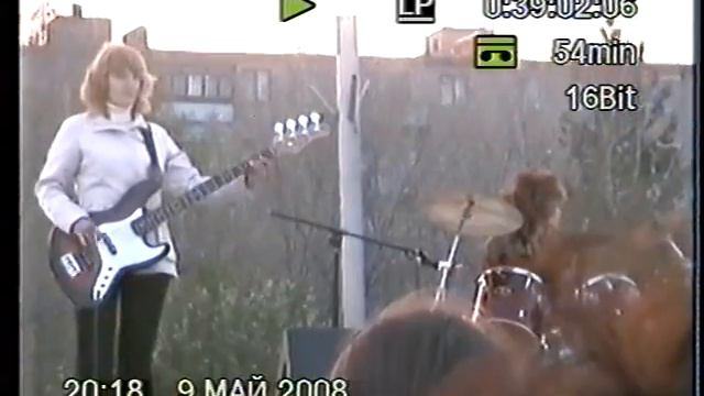 ВИА Ровесник 3 смотреть онлайн