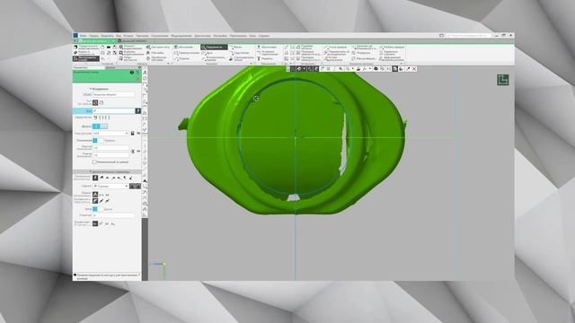 CAD программы для реверс инжиниринга: КОМПАС 3D | Обработка данных 3D-сканирования смотреть онлайн