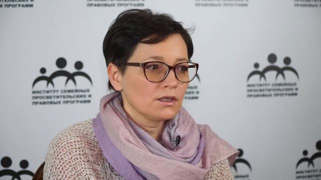 Как не развестись из-за ребёнка? ИСППП и Ирина Млодик смотреть онлайн