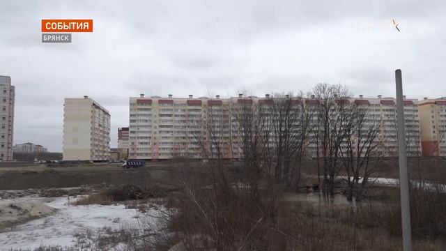 На улице Флотской в Брянске стартовало строительство школы №73 смотреть онлайн