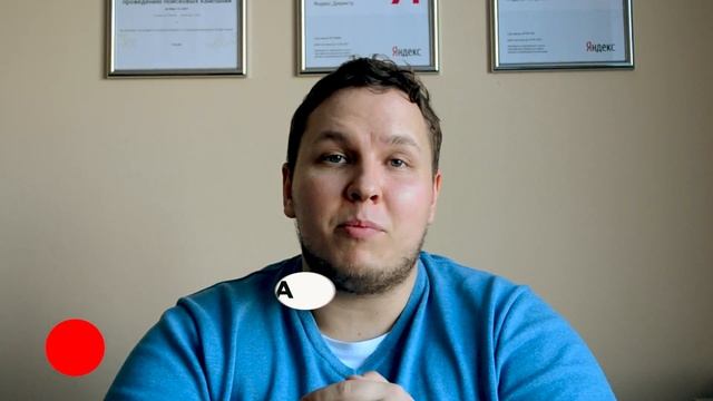 Индивидуальная Разработка Сайта с Нуля под Ключ. Сделаем Сайт для Вас и Вашего Бизнеса. Иван Ёлшин! смотреть онлайн