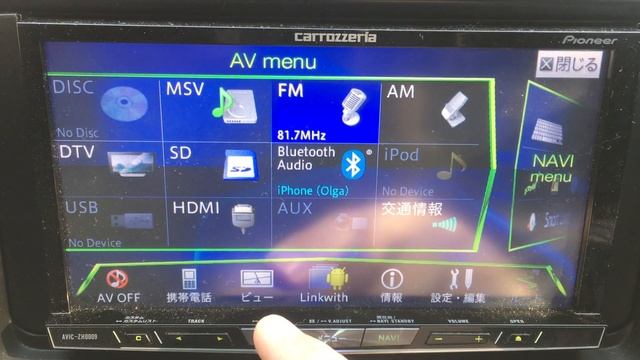 AVIC-ZH0009 + Android + AppRadio/Linkwith смотреть онлайн