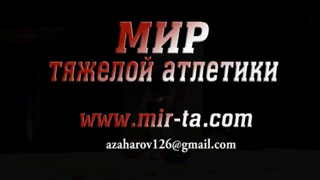MURATOV-105+ (185,190х,191/220,225,230) 2013-Grand Prix Cup of the President of Russia. смотреть онлайн