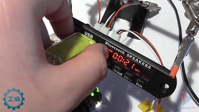 Модуль для аудиосистемы от ICStation смотреть онлайн