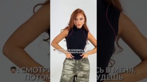 ТОП ДО 1500₽ OZON: 1422178817 #wb #ozon #одежда #распаковкаwb