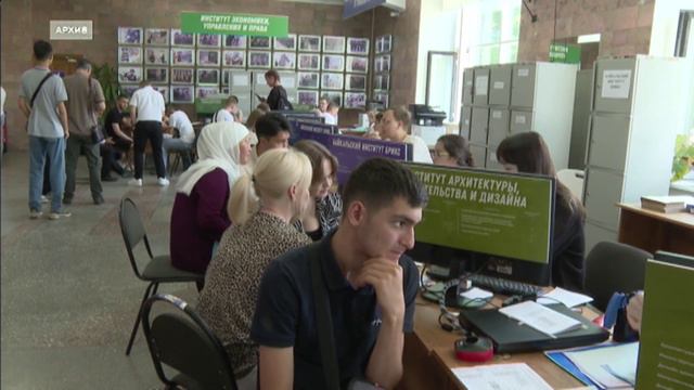 ВЕСТИ — ИРКУТСК