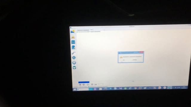 Сброс адаптаций АКПП (TCM) через FORScan