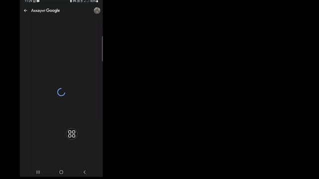 Новый! Как изменить пароль Gmail (2023) | Изменить пароль Gmail смотреть онлайн