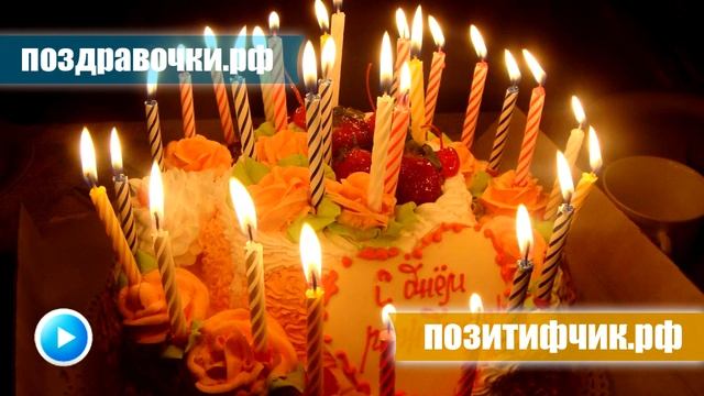 Загадай своё самое заветное желание - и оно сбудется смотреть онлайн